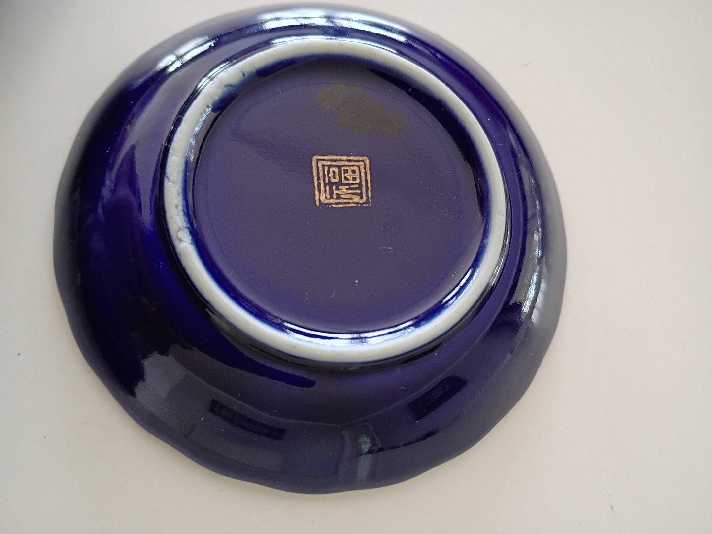 KUTANI TRINKET PLATES